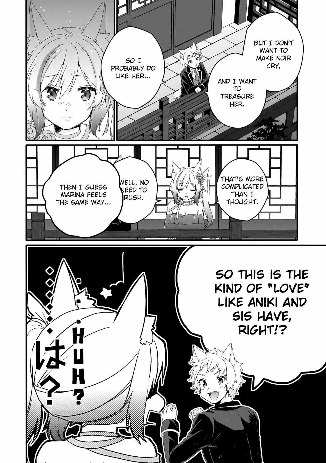 World Teacher – Isekaishiki Kyouiku Agent Chapter 76 22